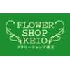 Flower Shop KEIO 明大前店のロゴ