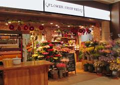 Flower Shop KEIO 桜ケ丘東口店のアルバイト