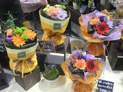 Flower Shop KEIO 府中店のアルバイト写真2