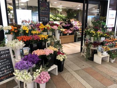 Flower Shop KEIO 吉祥寺店/契約社員募集(未経験者も歓迎いたします)