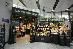 Flower Shop KEIO 明大前店のアルバイト