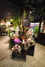 Flower Shop KEIO 明大前店のアルバイト写真3