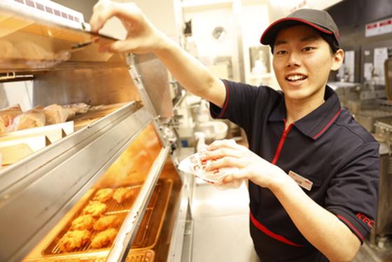 ケンタッキーフライドチキン 越谷駅前店(キッチンスタッフ)のアルバイト写真