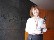 KICHIRI smile Label 古川橋北口店のアルバイト写真1