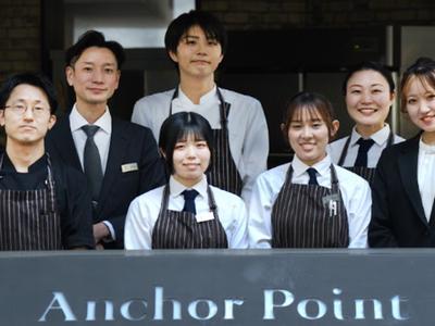 Anchor Point のアルバイト写真