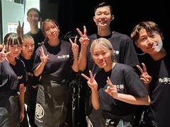 肉の満牛萬 昭島のアルバイト