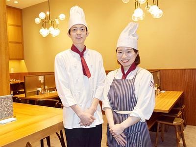 【日払い可】☆オンライン面接のみ☆未経験OK✖まかない無料♪【ホ...