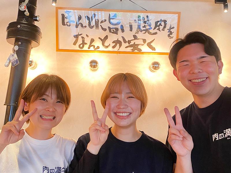 【日払い可】【月20万円以上も可能！】高校生から主婦(夫)さんも...