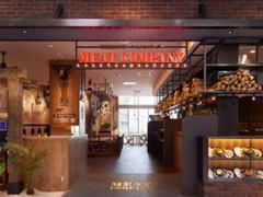 MEAT COMPANY with Bellmare/ランチ募集のアルバイト