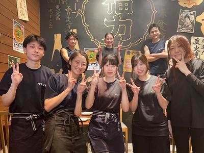 北浜酒場 福力のアルバイト