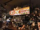 Kitchen & Market merca RISTORANTINO LUCUA Osaka／ランチ募集のアルバイト写真