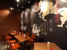 北浜酒場 福力のアルバイト写真