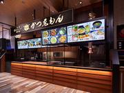 かつゑもん ダイバーシティ東京プラザ／ランチ募集のアルバイト写真(メイン)