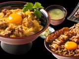 ひな鶏伊勢ゐ グランツリー武蔵小杉／ランチ募集のアルバイト写真