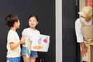 HITO KIDS保育園(調理員パート)/KWJ14653のアルバイト写真