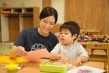 大空と大地のなーさりぃ東五反田園(保育士フルタイムパート)/KWJ14009のアルバイト写真