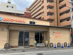 松山リエール保育園（保育士パート）/7107のアルバイト