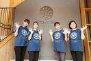 大空と大地のなーさりぃ大森西園(パート)/KWJ14784のアルバイト写真