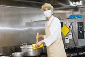 ピーターパン盛岡津志田園のアルバイト写真