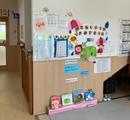 みなみのこ保育園（保育士パート）/KWJ14497のアルバイト写真