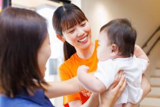 虹の子保育園のアルバイト写真