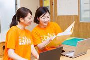 社会医療法人大阪国際メディカル＆サイエンスセンター　事業所内保育施設「さくら」(土曜専従パート)/KWJ14183のアルバイト写真2