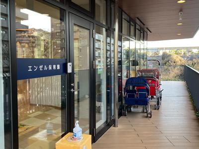 エンゼル保育園（保育士パート）/KWJ14635のアルバイト写真