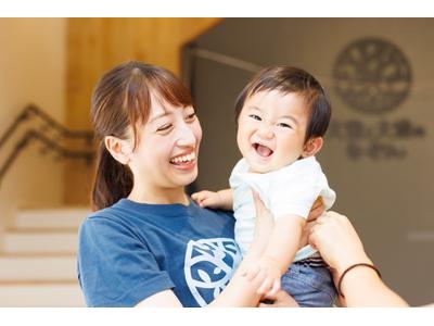 大空と大地のなーさりぃ中野富士見町駅前園のアルバイト