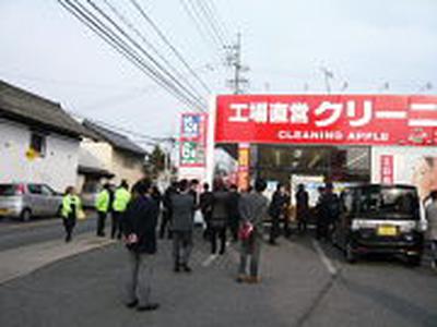 クリーニングショップアップル 須坂塩川店のアルバイト写真