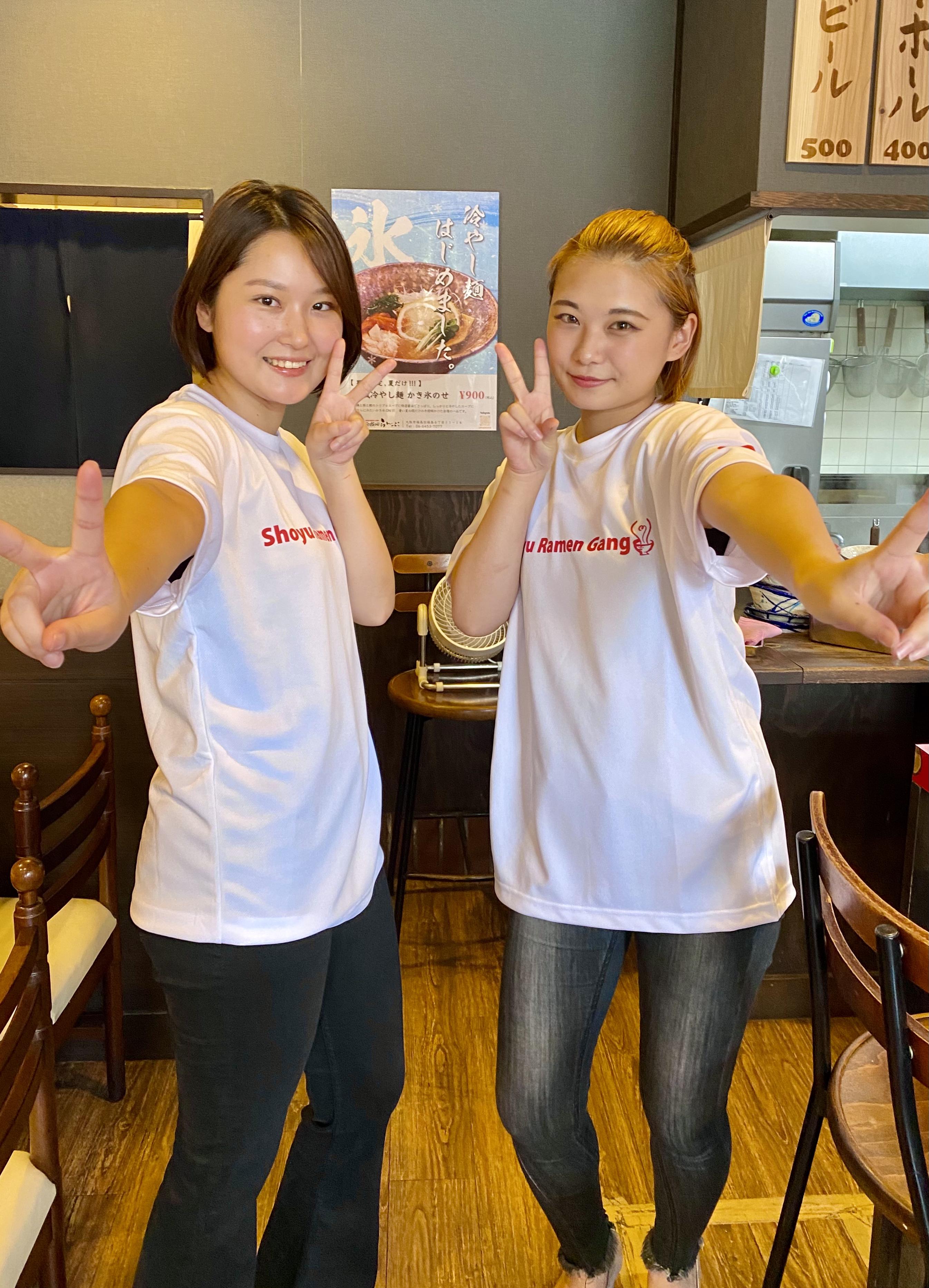 ＜ランチ限定シフト＞Wワーク・副業OK！梅田エリアの人気ラーメン...