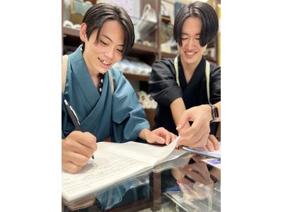 ほていや 伊那店(正社員)のアルバイト