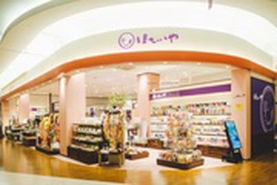 CiiNA CiiNA 尾張旭店のアルバイト写真