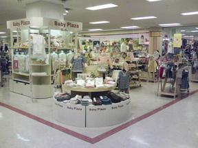 キムラタン イオン釧路店のアルバイト写真