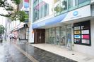 キンコーズ・立川店のアルバイト写真