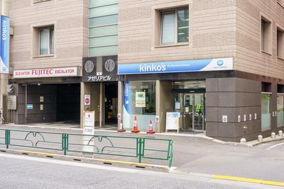 キンコーズ・西新宿店のアルバイト写真