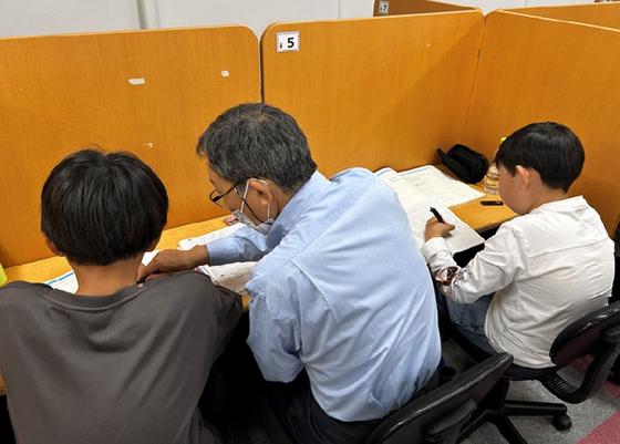 スクールIE王子公園校のアルバイト写真