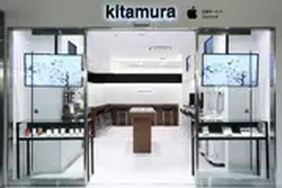 アップル製品サービス　豊田・三軒店_7974のアルバイト写真