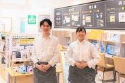 カメラのキタムラ　岡崎・イオン岡崎南店_7317のアルバイト写真(メイン)