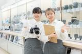 カメラのキタムラ　マルナカ四万十店(4101)のアルバイト写真