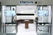 アップル製品サービス　静岡・石田店_7929のアルバイト写真3