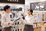 カメラのキタムラ　東京・武蔵小山店_4578のアルバイト写真3