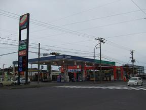 北日本石油株式会社 レインボープラザ新生サービスステーションのアルバイト写真