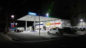 北日本石油株式会社 仙台市場給油所のアルバイト写真