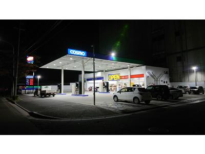 北日本石油株式会社 仙台市場給油所のアルバイト