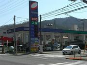北日本石油株式会社 釜石中央インター給油所のアルバイト写真(メイン)