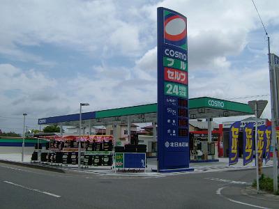 北日本石油株式会社 セルフステーションうねめ通りSSの求人画像