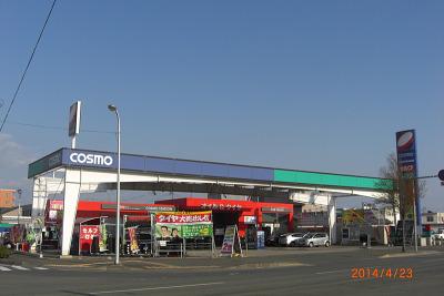 北日本石油株式会社 セルフステーションアリーナ下太田給油所の求人画像