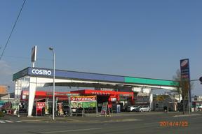 北日本石油株式会社 セルフステーションアリーナ下太田給油所のアルバイト写真