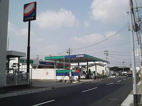 北日本石油株式会社 第二流通給油所のアルバイト写真