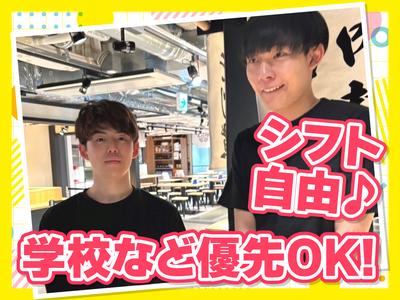 紅虎餃子房 イオンモール春日部店　【1942】のアルバイト写真